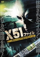 Movie/X51եufo  ꥢǽݡ