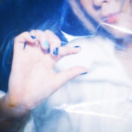 Cuon/Haze