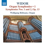 Complete Organ Symphonies Vol.1 : Wolfgang Rubsam