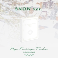 ˥祯/My Fairy Tale (Snow Ver.)(+photobook)(Ltd)