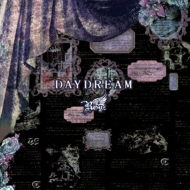Daydream
