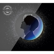 月と太陽と君の歌 【月盤（Type-A）】(+DVD)