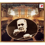 ブルーノ・ワルター＆ウィーン・フィル・ライヴ 1948〜1956　モーツァルト：交響曲第40番、第25番、レクィエム、マーラー：交響曲第2番『復活』（3SACD）