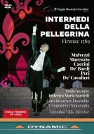 Renaissance Classical/Intermedi Della Pellegrina： Villa Sardelli / Modo Antiquo R. bertini Bertuzzi G