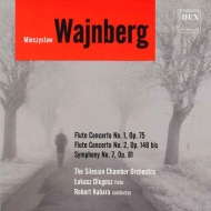 Flute Concerto, 1, 2, : Dlugosz(Fl)Kabara / Silesian Co +sym, 7,