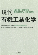 ����L�@�H�Ɖ��w