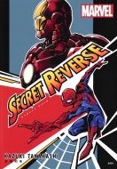 Secret Reverse �����ŃR�~�b�N�X