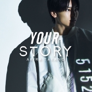 ޫ/Your Story (B)(+dvd)