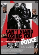 Can't Stand Losing You: Surviving The Police