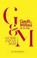 SEGE~ 2020 (Gault & Millau)
