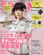 Spring (�X�v�����O)2020�N 3����