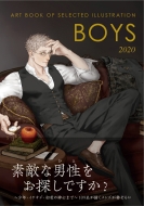 Boys {[CY 2020Nx (ART BOOK OF SELECTED ILLUSTRATION)
