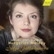 ピアノ作品集/Sofja Gulbadamova： Hungarian Melody-brahms Liszt Schubert