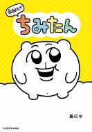 ���������� ���݂���