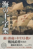 �C�̏\����