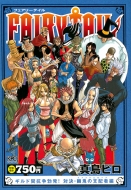 Fairy Tail �M���h�ԍR���u��! �Ό��E�H�S�̎x�z�ҕ� �u�k�Ѓv���`�i�R�~�b�N�X