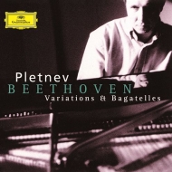 ベートーヴェン（1770-1827）/Variations Bagatelles： Pletnev(P) (Uhqcd) (Ltd)