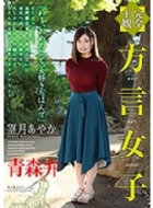 �y���S��ρz�������q �X�� �]�����₩