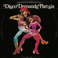 Al Kent/Disco Demands Part 6