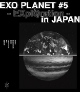 EXO PLANET #5 -EXplOration-in JAPAN (Blu-ray)