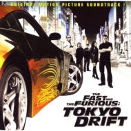 The Fast And The Furious: Tokyo Drift(Japan Version)