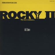 Rocky 2(Original Movie Soundtrack)
