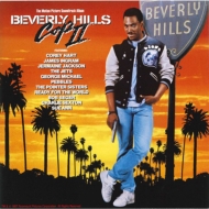Beverly Hills Cop 2(Soundtrack)