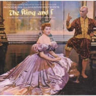 The King And I:  Music From The Motion Picture