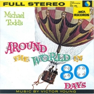 Around The World In 80 Days(Original Motion Picture Soundtrack)
