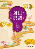 �V������}�� 5����