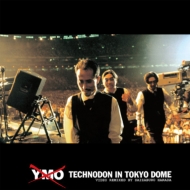 TECHNODON LIVE 1993 TOKYO DOME