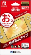 \₷tیtB s^\ for Nintendo Switch Lite