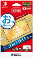 Game Accessory (Nintendo Switch)/Ž䤹֥롼饤ȥåȥե ԥŽ Swl