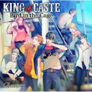 B-PROJECT/King Of Catle bird In Th Cage Ʋ⹻ver.
