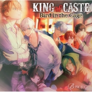 B-PROJECT/King Of Catle bird In Th Cage ˱ر⹻ver.