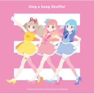 ġʥ꡼/ĥѥ졼! Sing A Song Shuffle!
