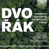 ɥ륶1841-1904/Comp. symphonic Poems Overtures Etc Kuchar / Janacek Po +concertos Firkusny(P)