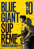 BLUE GIANT SUPREME 10 rbOR~bNXXyV