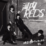 REDS/פΥ줿