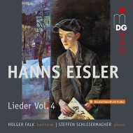 アイスラー、ハンス（1898-1962）/Lieder Vol.4： H. falk(Br) Schleiermacher(P)