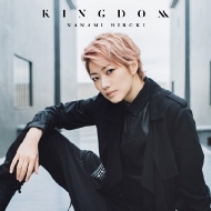 Ҥ/Kingdom (+dvd)(Ltd)