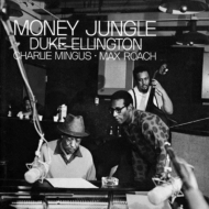 Money Jungle (180グラム重量盤レコード/Tone Poets)