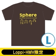Tシャツ(L)/ スフィアだよ！全曲集合！！【Loppi・HMV限定】