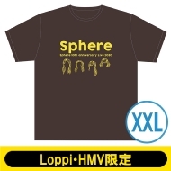 Tシャツ(XXL)/ スフィアだよ！全曲集合！！【Loppi・HMV限定】