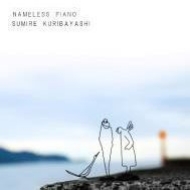 Nameless Piano