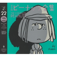 ���S�� �s�[�i�b�c�S�W 22 �X�k�[�s�[1993-1994 �S25��