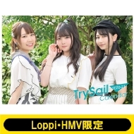2020年卓上カレンダー【Loppi・HMV限定】