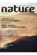Nature �l�ƒn��ƒn�������C�ɂ��� Vol.28