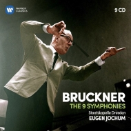 ブルックナー (1824-1896)/Comp. symphonies： Jochum / Skd