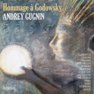 ԥκʽ/Andrey Gugnin Homage To Godowsky